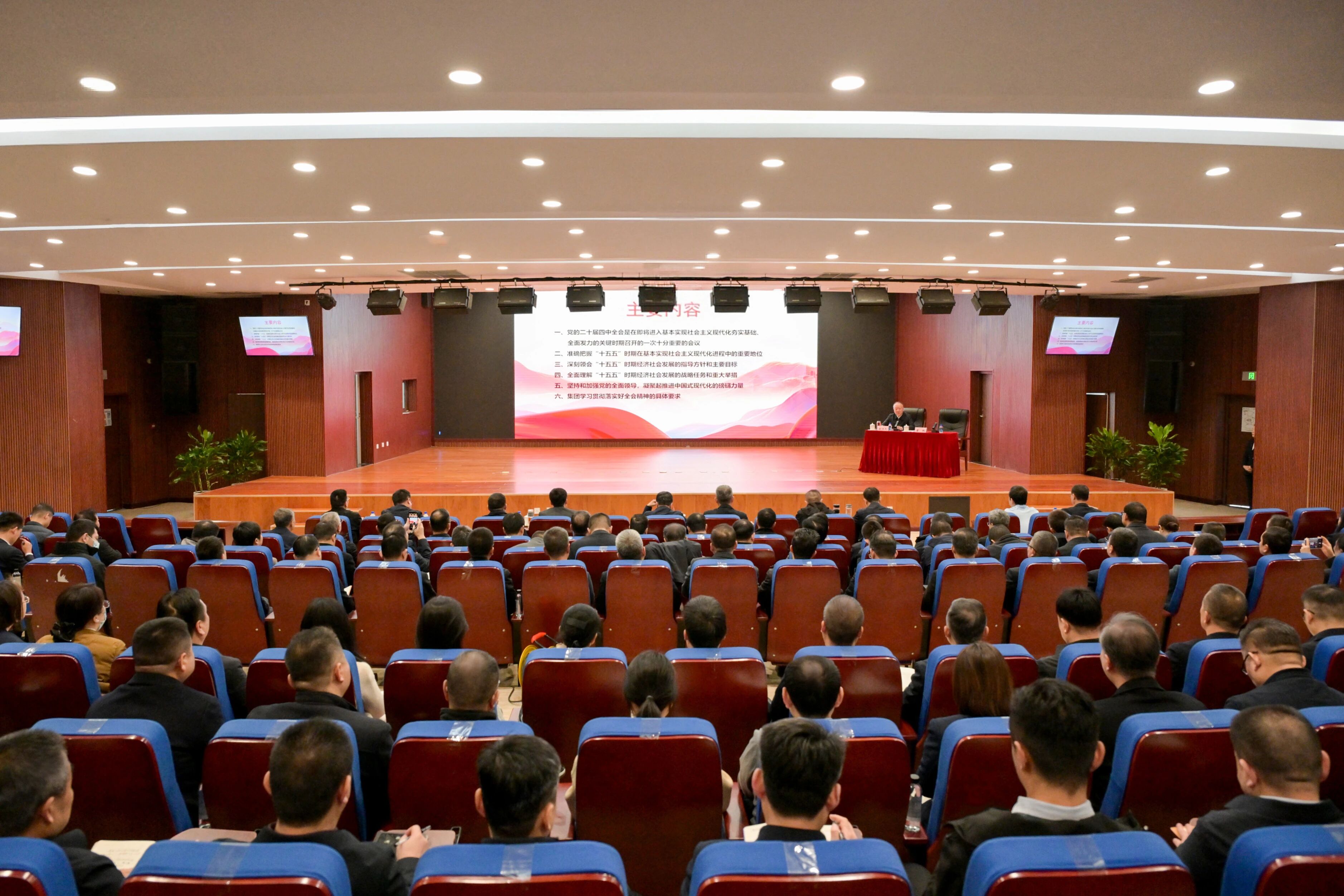 /ueditor/image/20251202/1764638854288844/af3b5bc4bc6669ac44e2dd491ab0874e.jpg 165f9081ca08aa4bcefd143e0a5eb87f.jpg